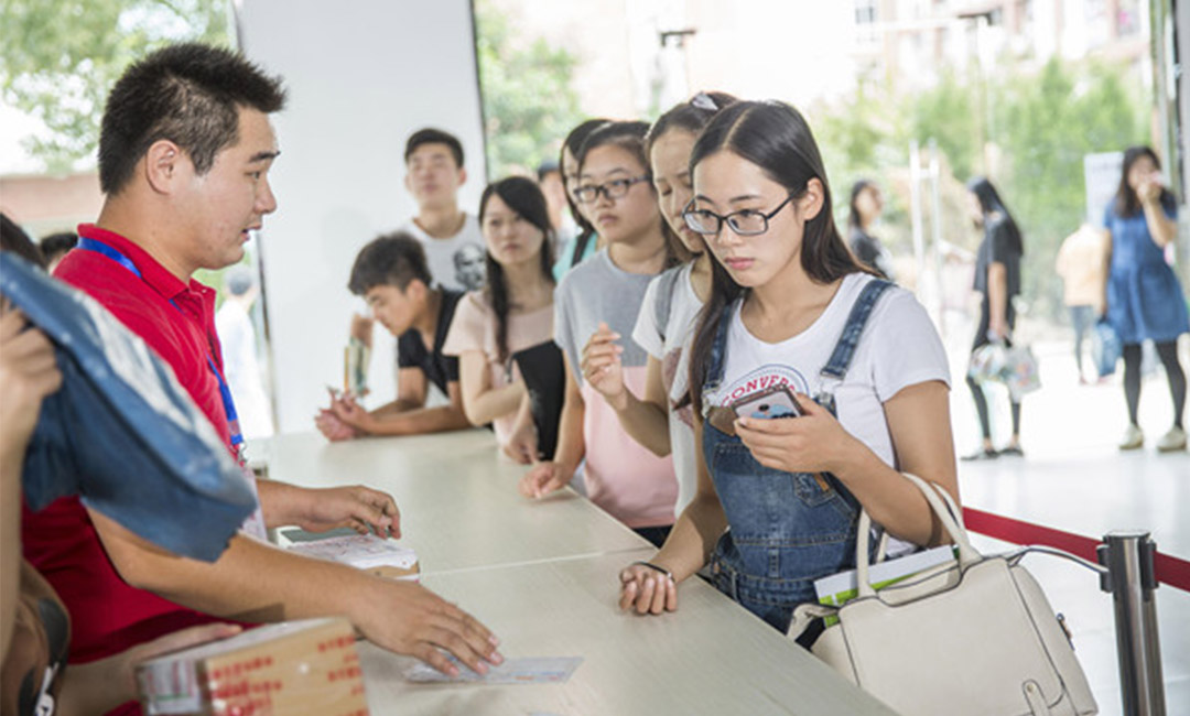 黑龙江黑龙江快立方会议系统案例