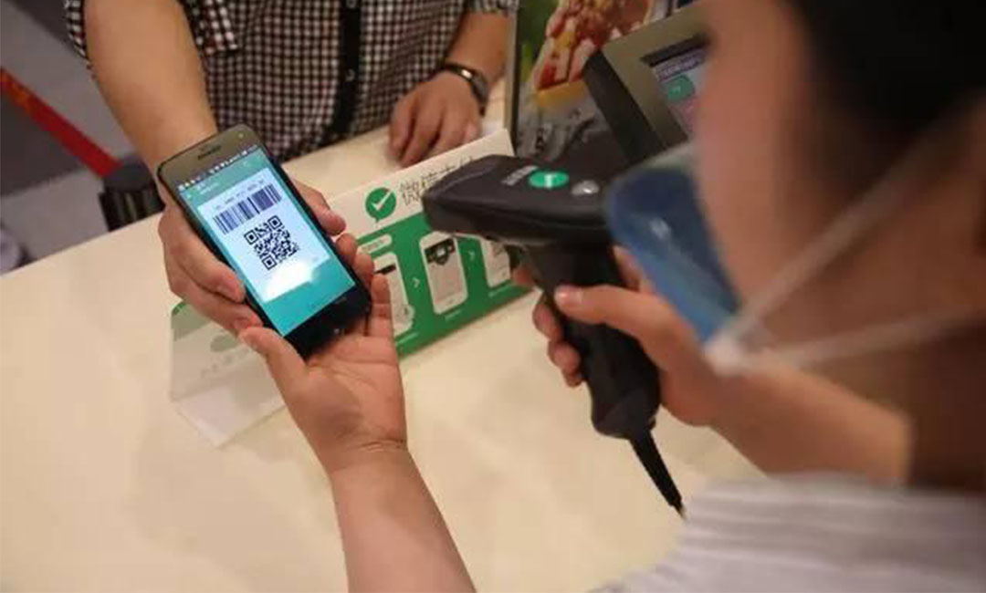 黑龙江黑龙江洋房微信支付接口开发案例