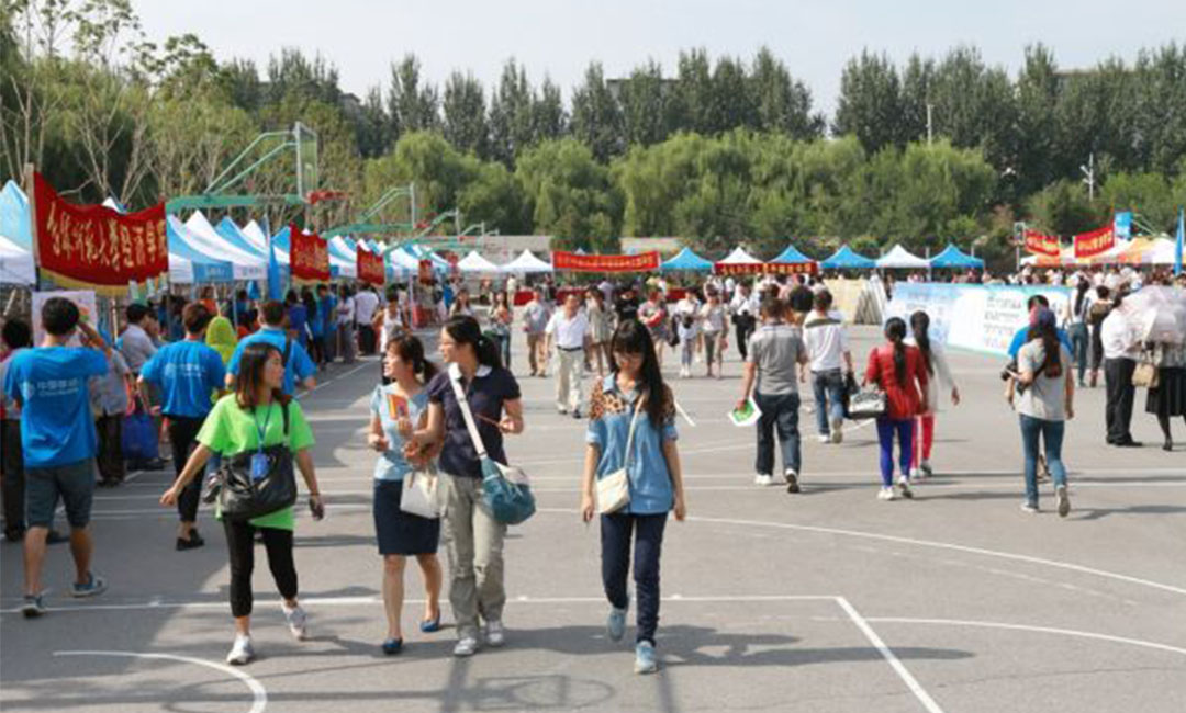 黑龙江黑龙江汇华学院新生招商活动策划